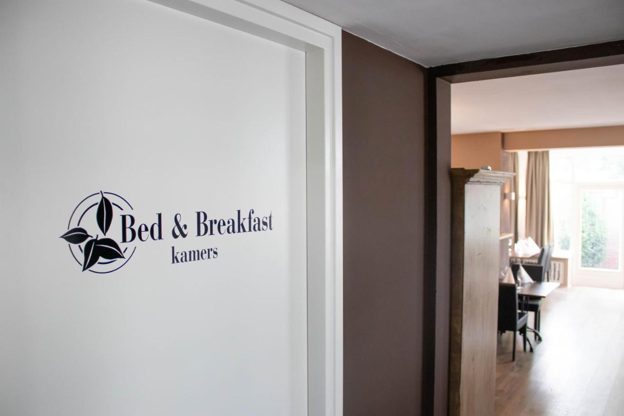 De Vier Linden Bed & Breakfast Vierlingsbeek Exterior photo